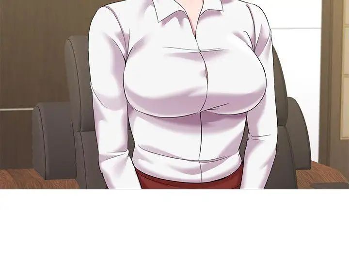 堕落教师[老师]第24话-被好久不见的女性朋友诱惑