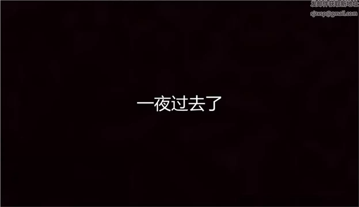 [3D]新寵物捕捉大師第02話