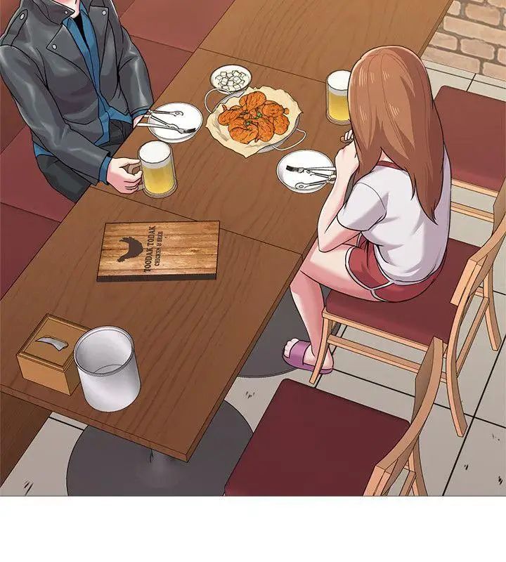 堕落教师[老师]第24话-被好久不见的女性朋友诱惑