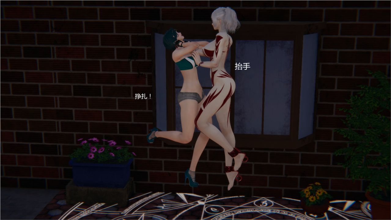 [3D]新宠物捕捉大师第02话