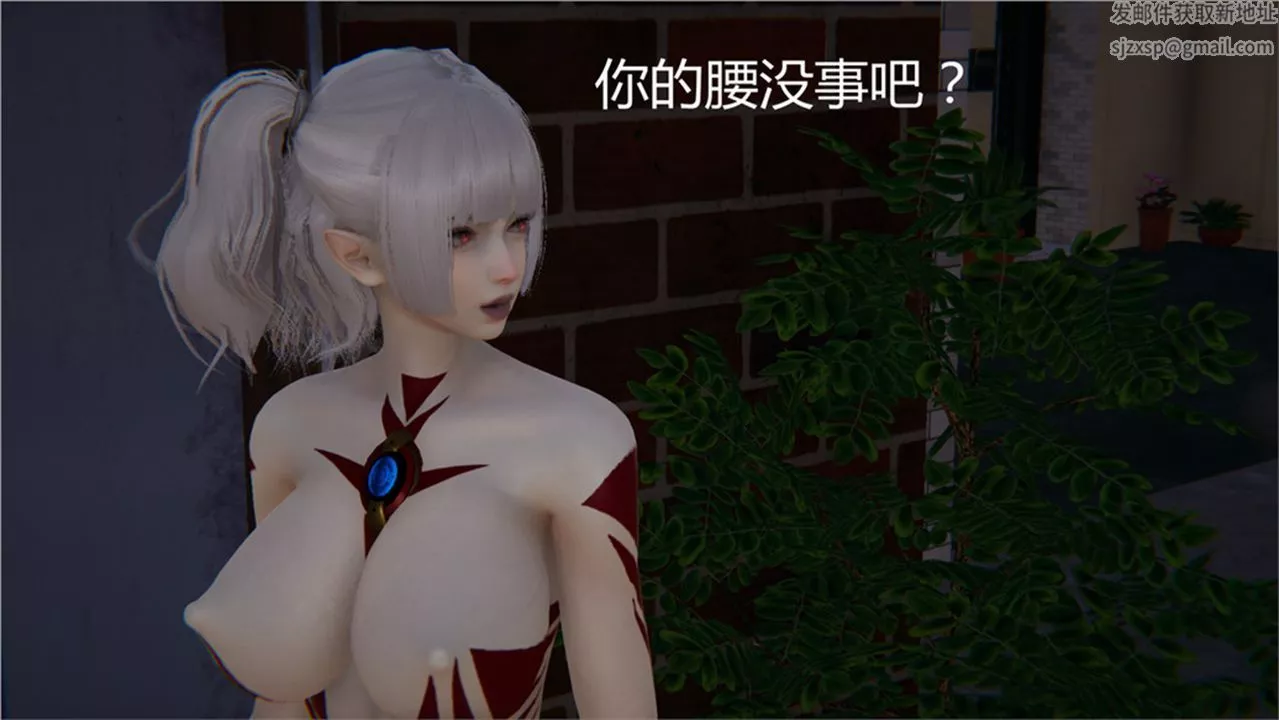 [3D]新宠物捕捉大师-第02话 - 图片 66