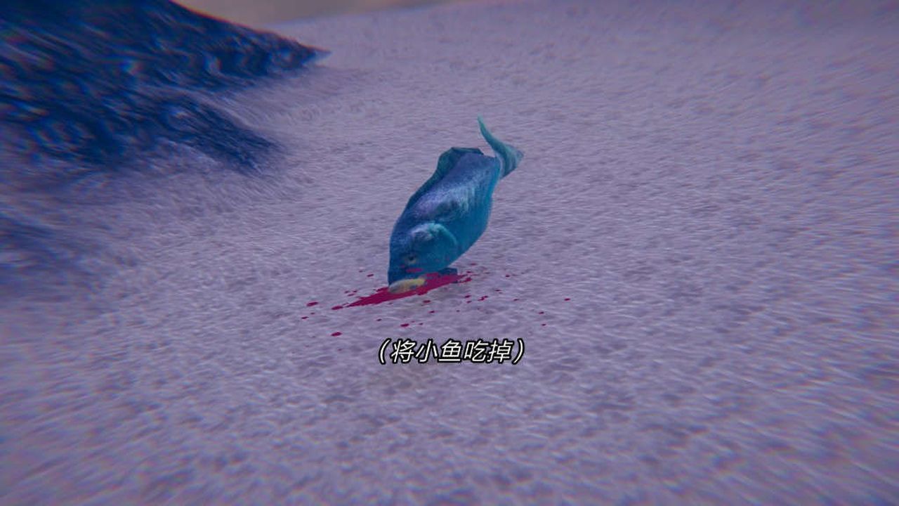 [3D]重製版妖色第06話