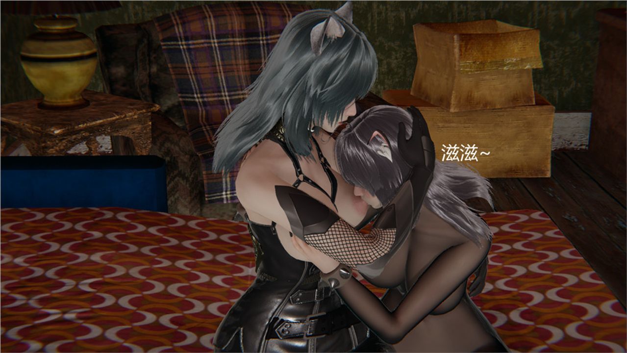 [3D]新宠物捕捉大师第02话