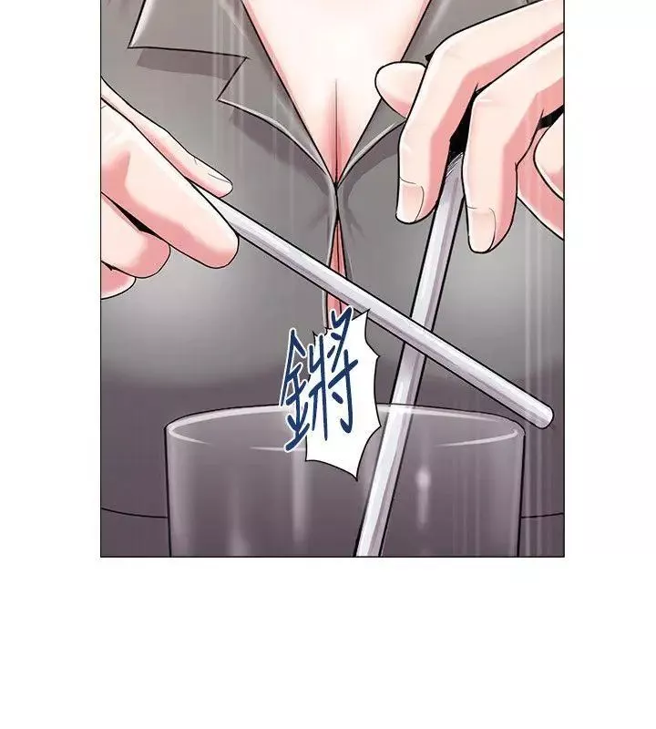 堕落教师[老师]-第26话-脸红心跳的第一次 - 图片 24