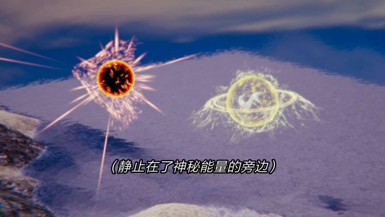 [3D]重製版妖色第06话