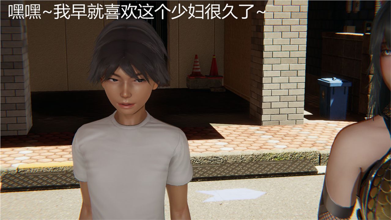 [3D]新宠物捕捉大师第02话