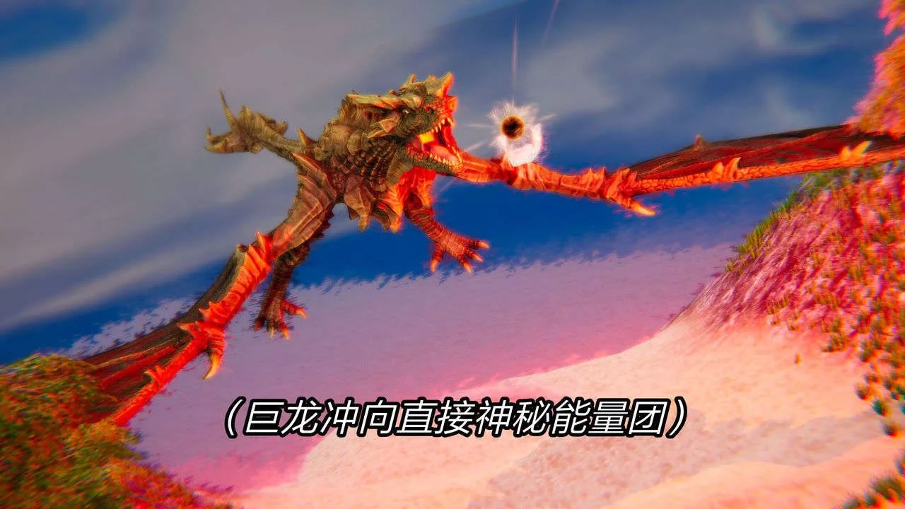 [3D]重製版妖色-第07话 - 图片 7