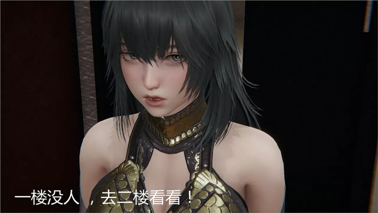 [3D]新寵物捕捉大師第02話