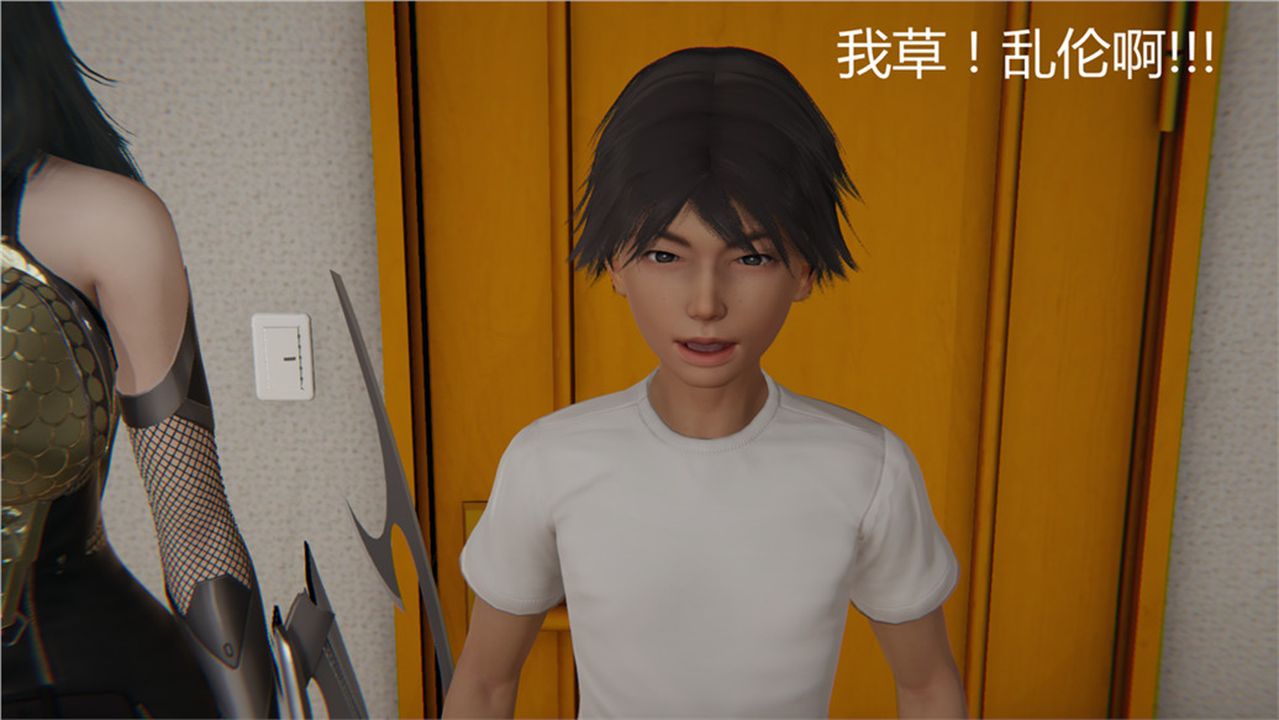 [3D]新宠物捕捉大师第02话