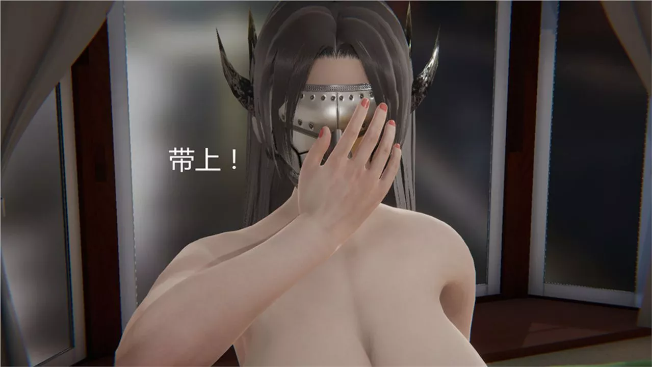 [3D]新宠物捕捉大师-第02话 - 图片 140