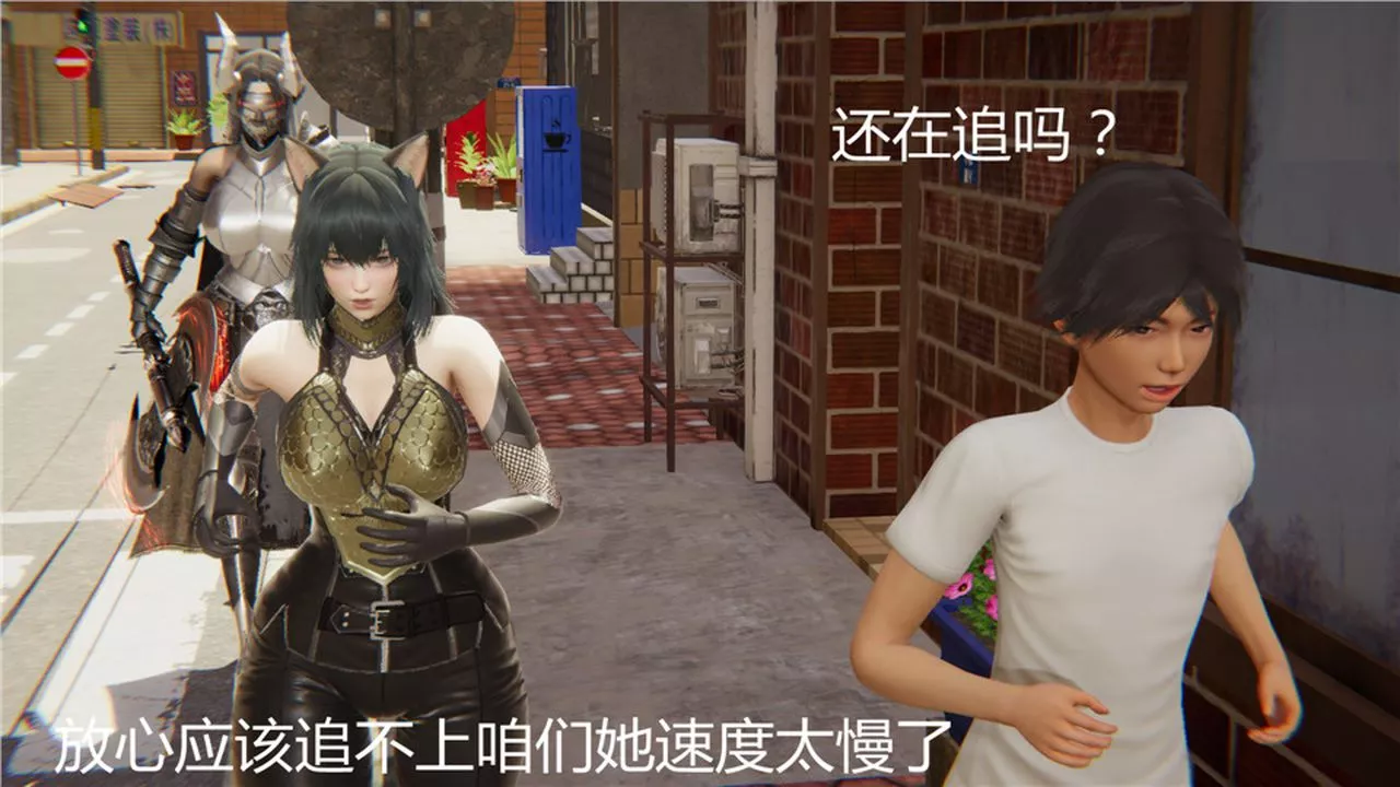 [3D]新寵物捕捉大師第03話