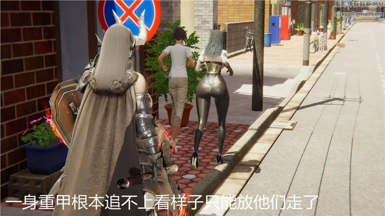 [3D]新寵物捕捉大師第03話