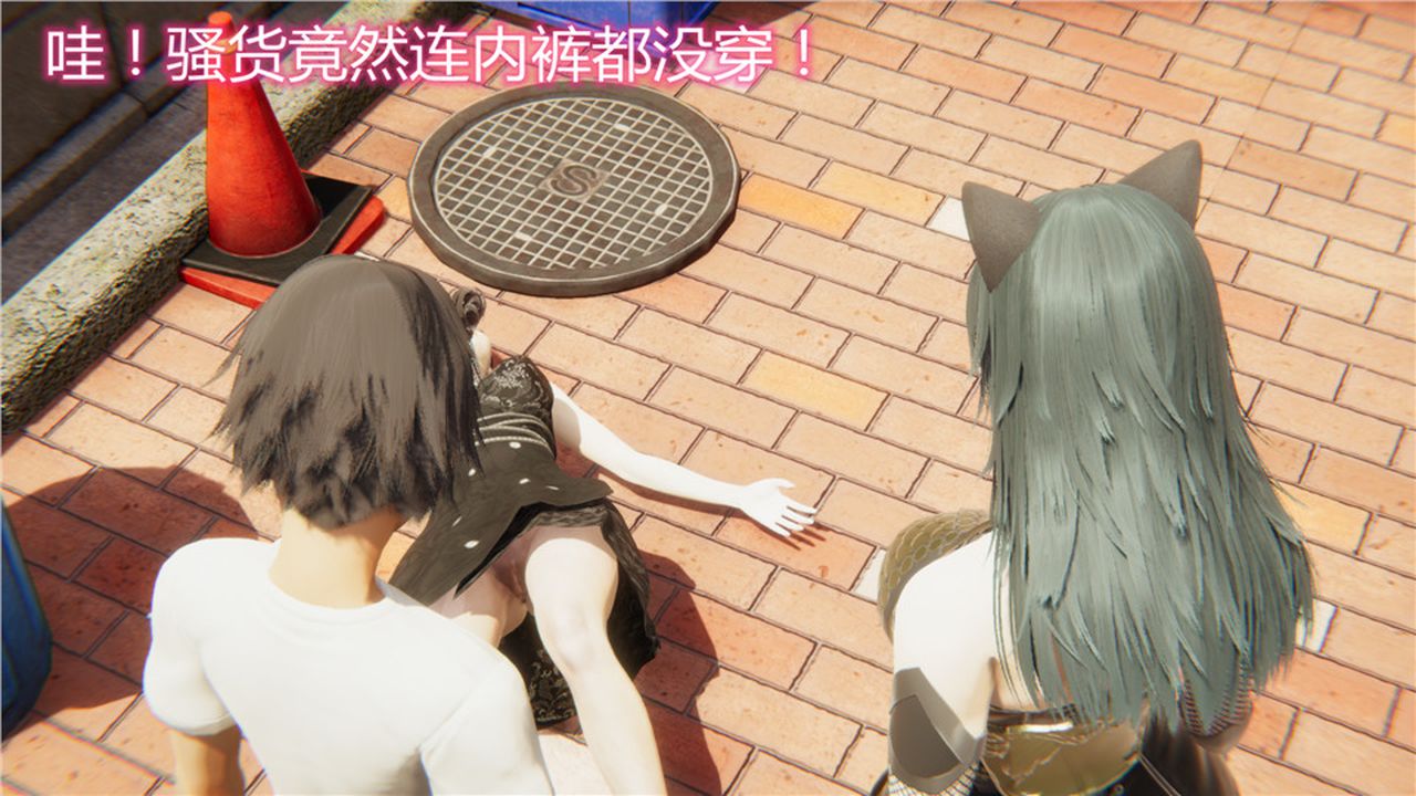 [3D]新宠物捕捉大师第03话