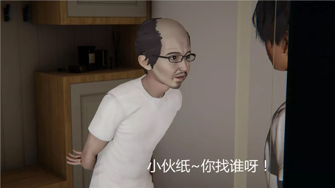 [3D]新寵物捕捉大師第03話