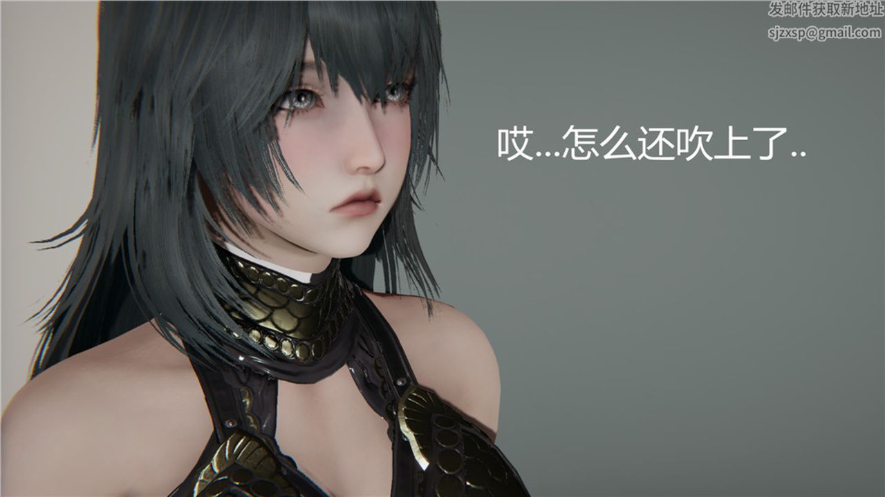 [3D]新宠物捕捉大师第03话