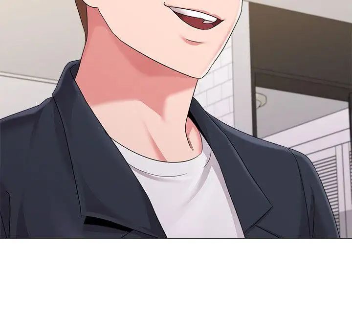 堕落教师[老师]第27话-制服的诱惑