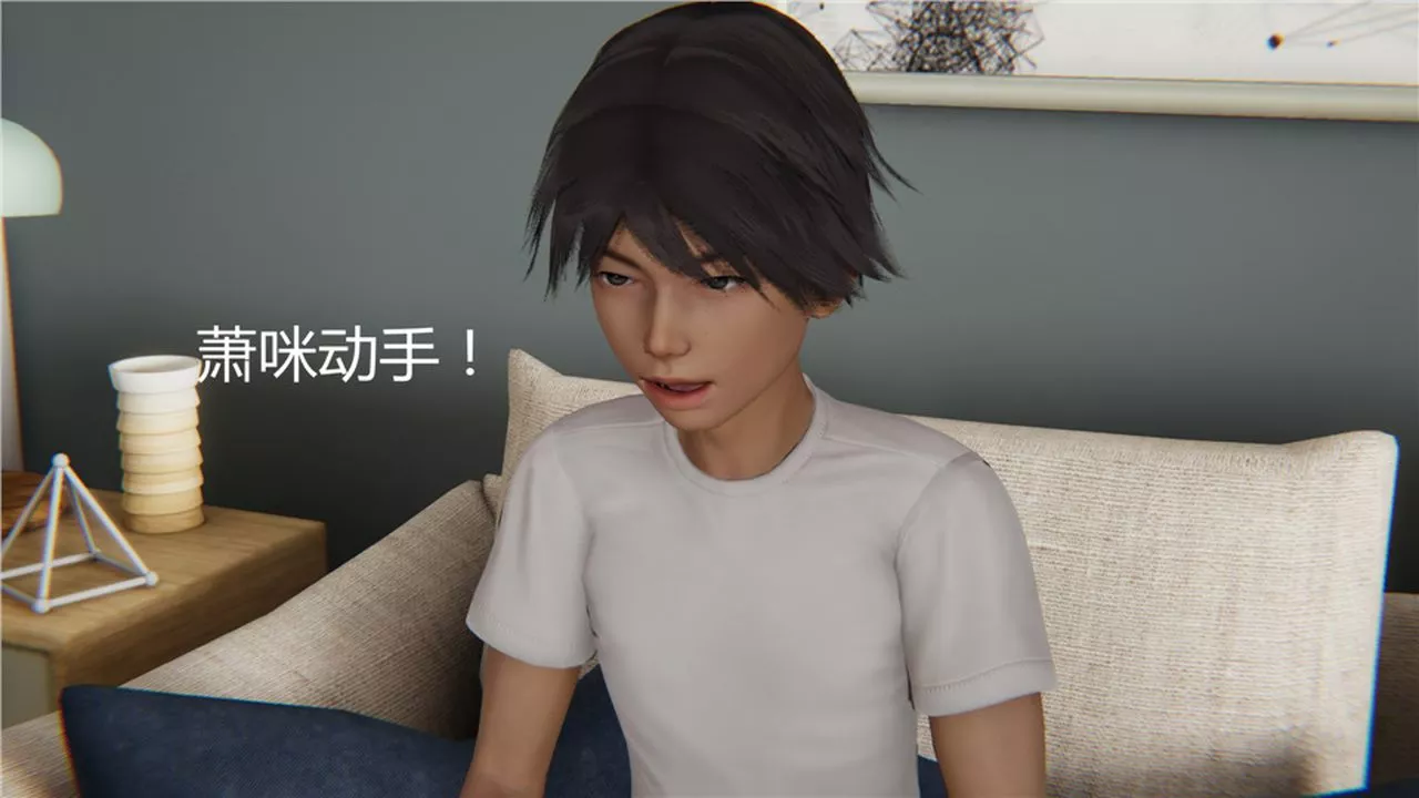 [3D]新寵物捕捉大師第03話