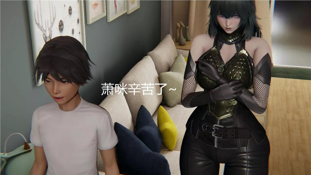 [3D]新寵物捕捉大師第03話