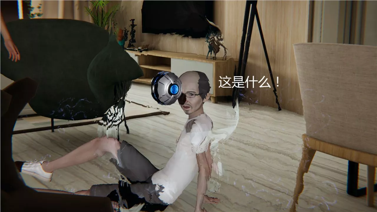 [3D]新宠物捕捉大师-第03话 - 图片 63