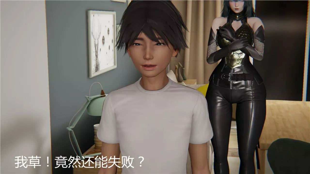 [3D]新寵物捕捉大師第03話