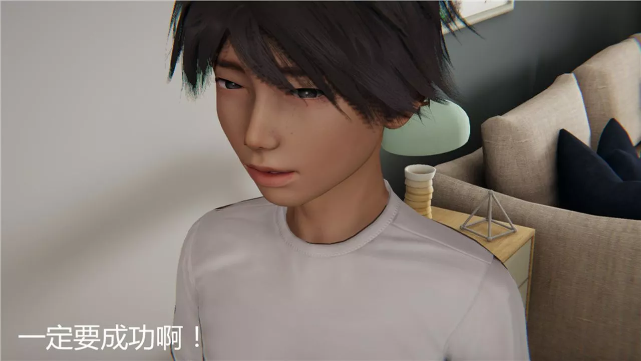 [3D]新寵物捕捉大師第03話