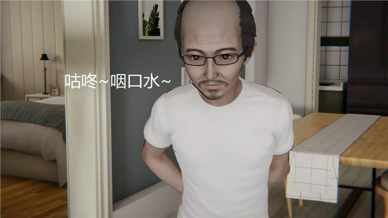 [3D]新宠物捕捉大师-第03话 - 图片 79