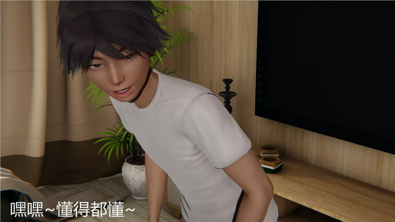 [3D]新宠物捕捉大师-第03话 - 图片 81