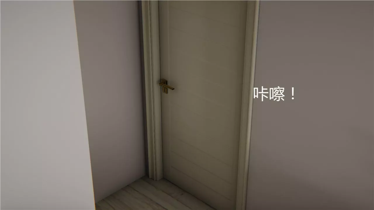 [3D]新宠物捕捉大师-第03话 - 图片 103