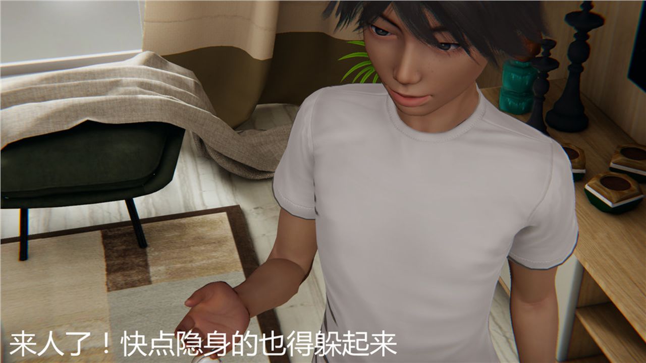 [3D]新宠物捕捉大师第03话