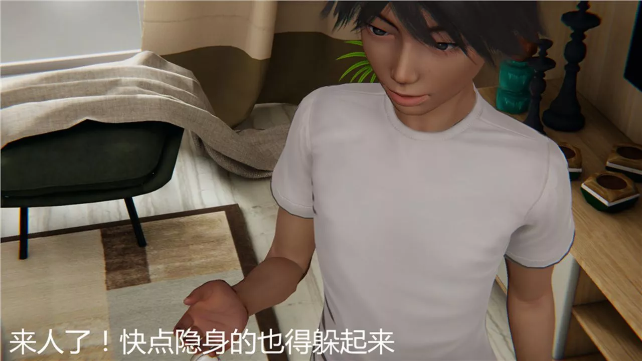 [3D]新寵物捕捉大師第03話