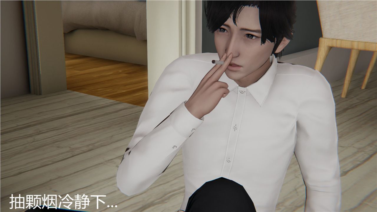 [3D]新宠物捕捉大师第03话