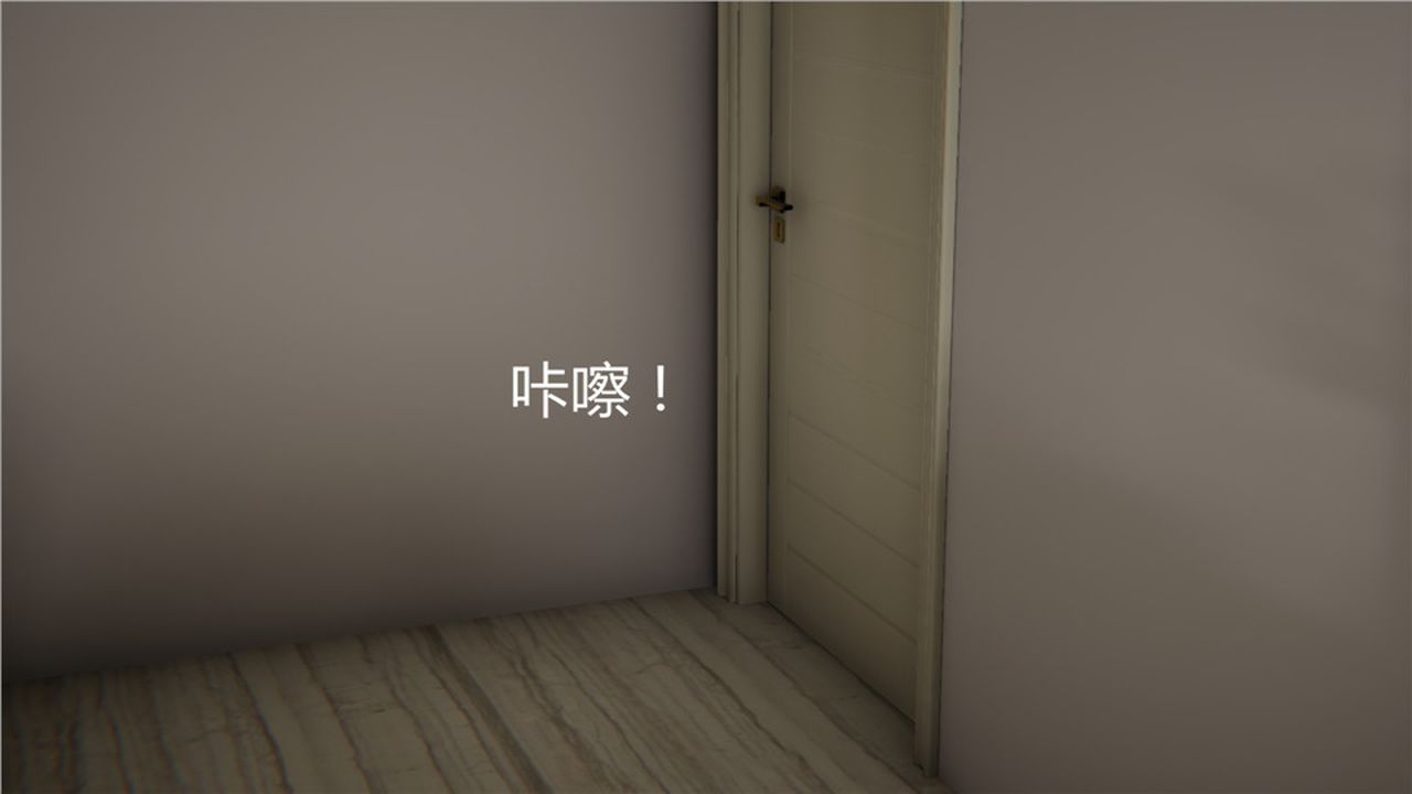 [3D]新宠物捕捉大师第03话