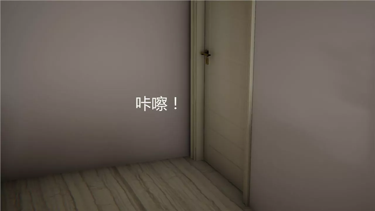 [3D]新寵物捕捉大師第03話