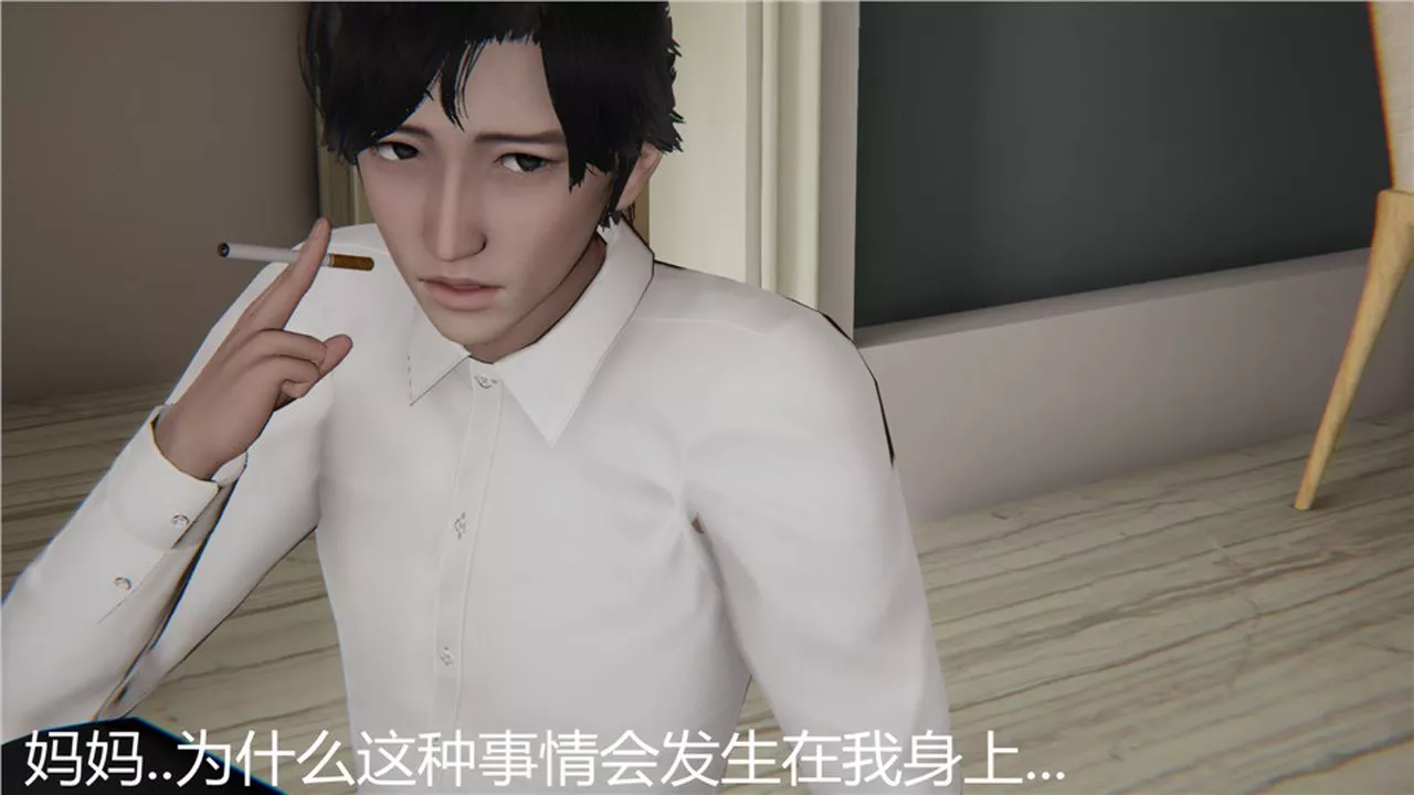 [3D]新寵物捕捉大師第03話
