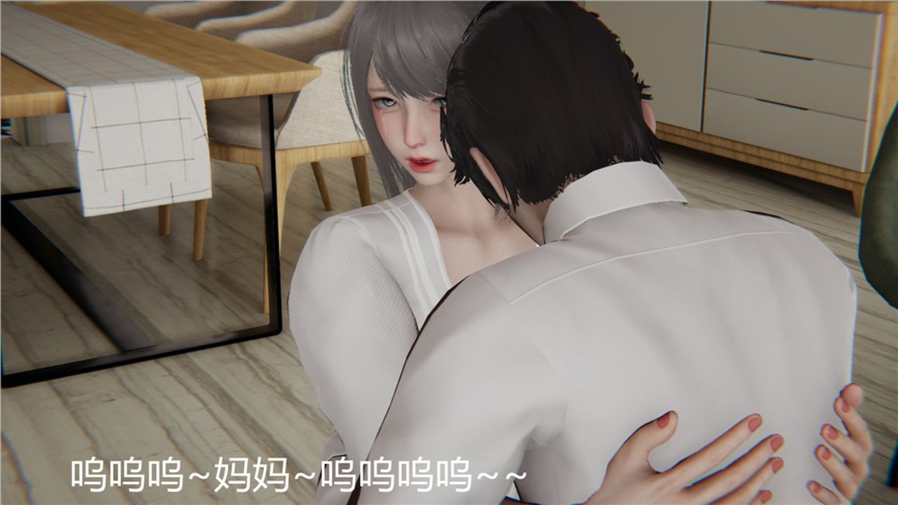 [3D]新宠物捕捉大师第03话