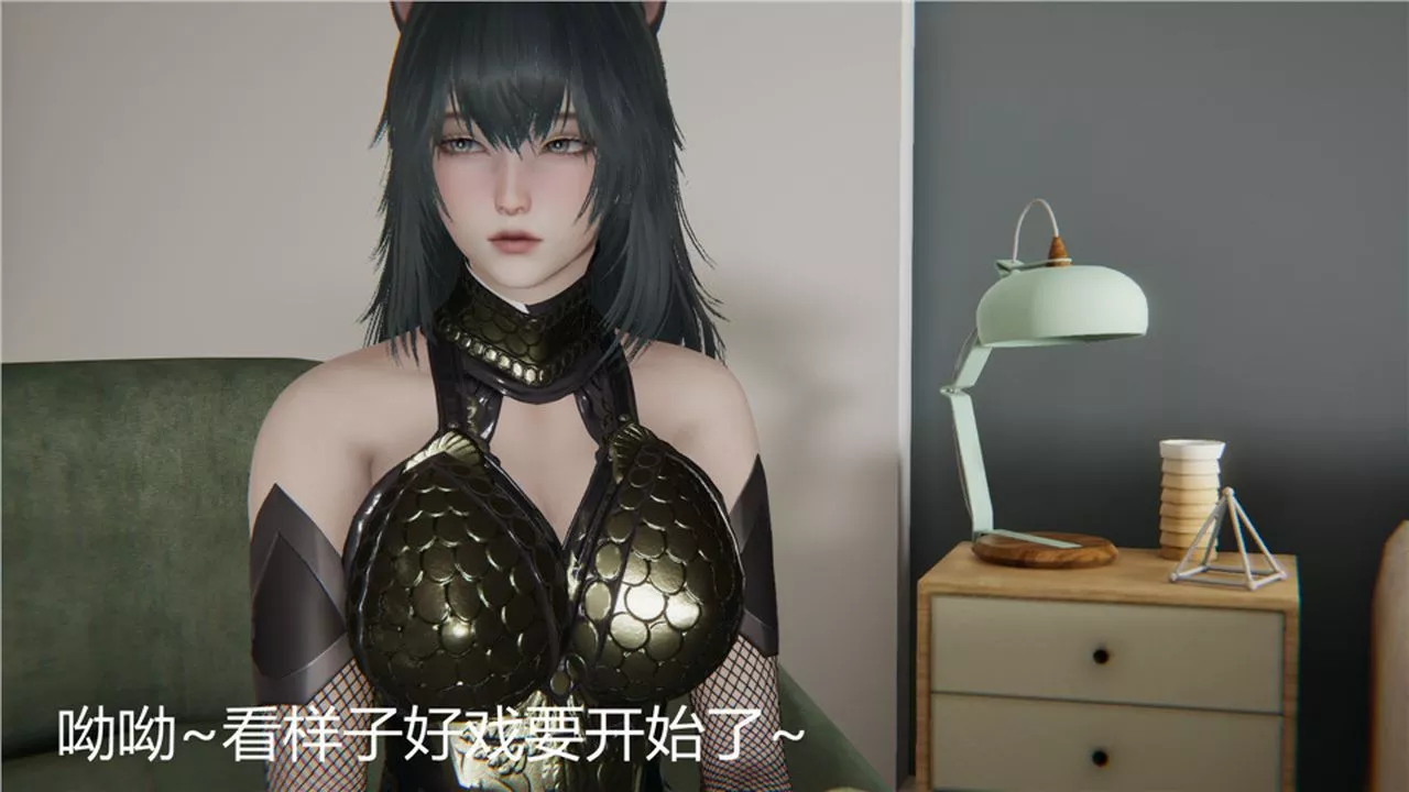 [3D]新宠物捕捉大师-第03话 - 图片 126