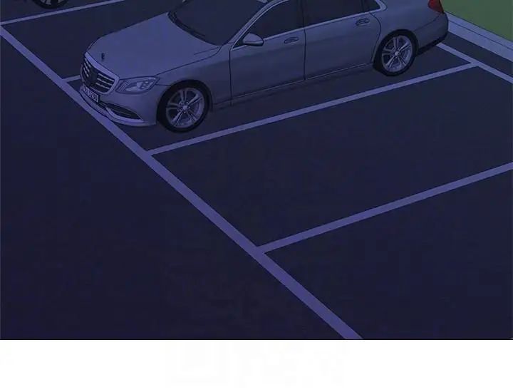 墮落教師[老師]第29話-親切的大一學妹