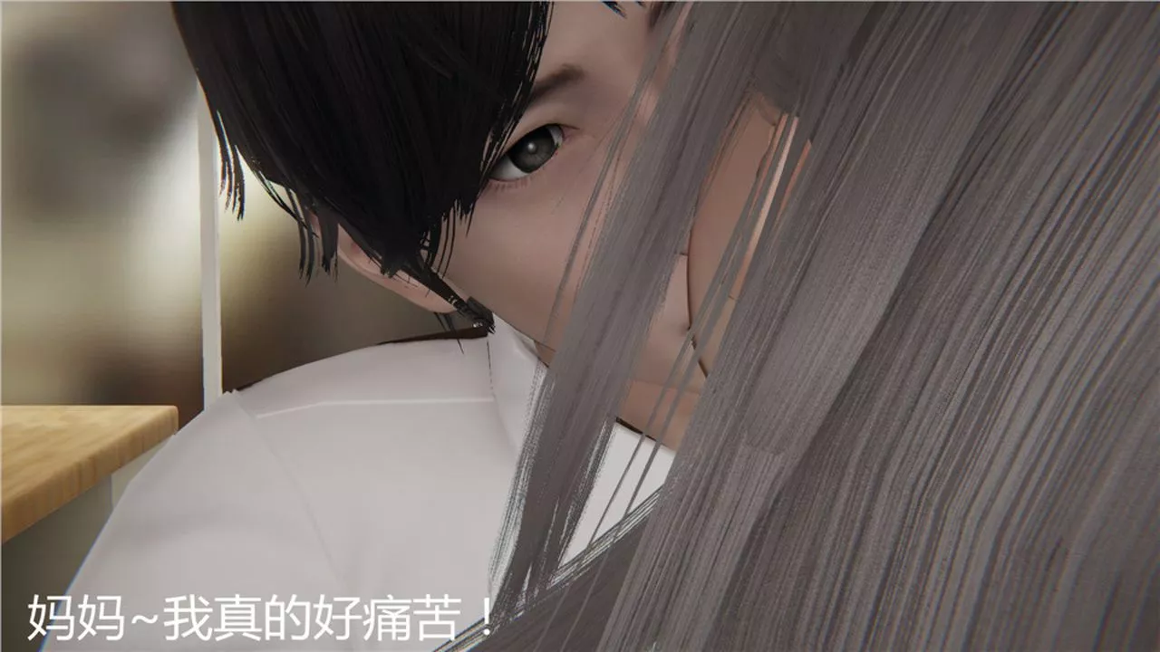 [3D]新宠物捕捉大师-第03话 - 图片 128