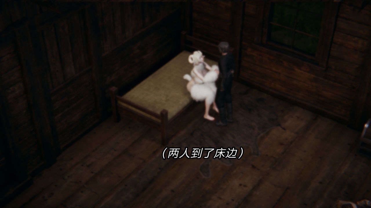 [3D]重製版妖色第10话