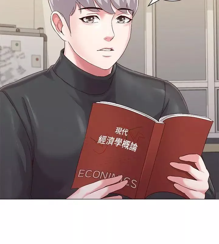 堕落教师[老师]-第29话-亲切的大一学妹 - 图片 40