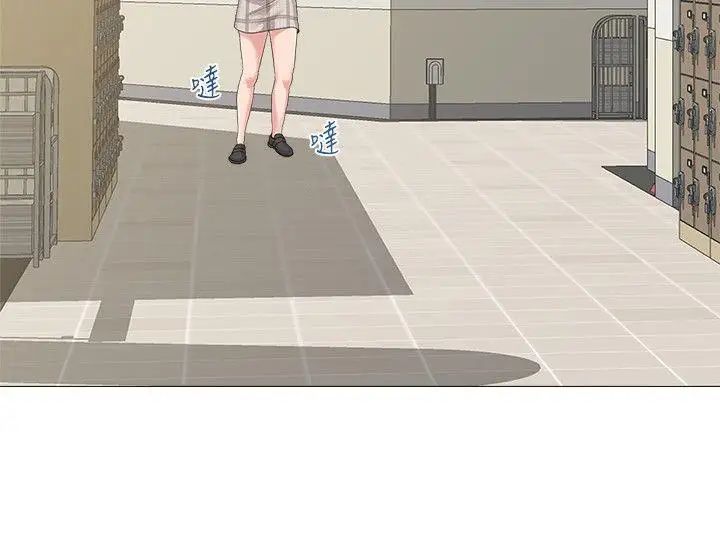 堕落教师[老师]第29话-亲切的大一学妹