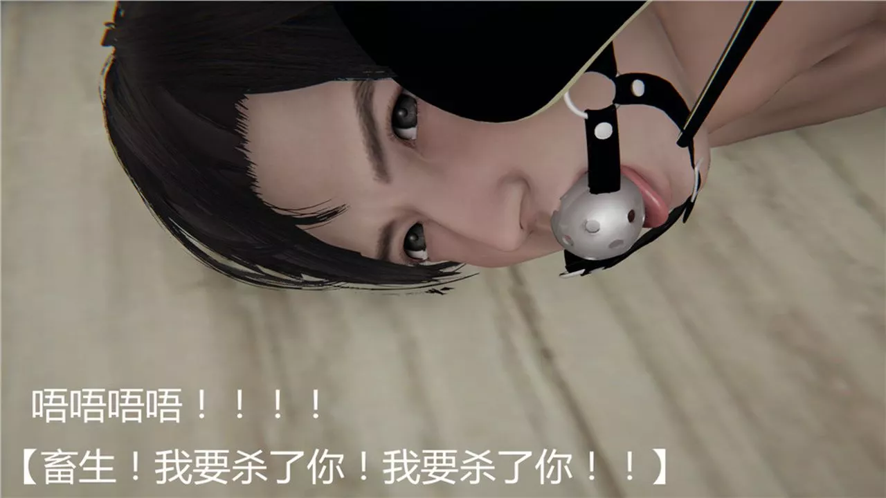 [3D]新寵物捕捉大師第04話