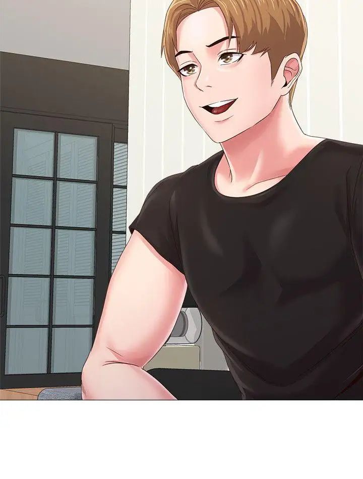 堕落教师[老师]第30话-足以让秀哲忘记老师的正妹