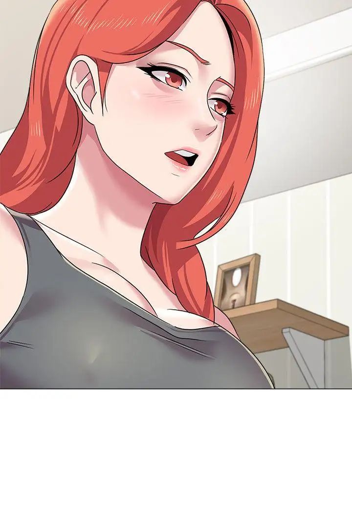 堕落教师[老师]第30话-足以让秀哲忘记老师的正妹