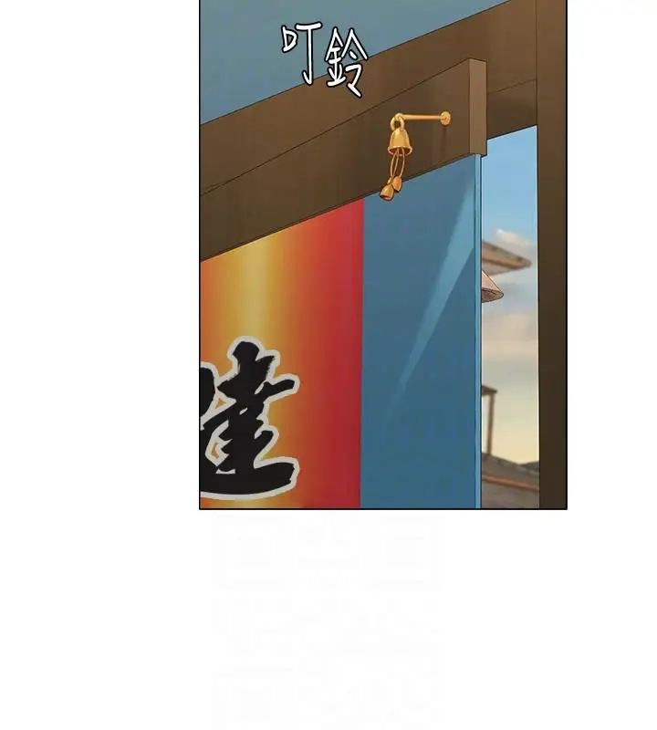 堕落教师[老师]第30话-足以让秀哲忘记老师的正妹