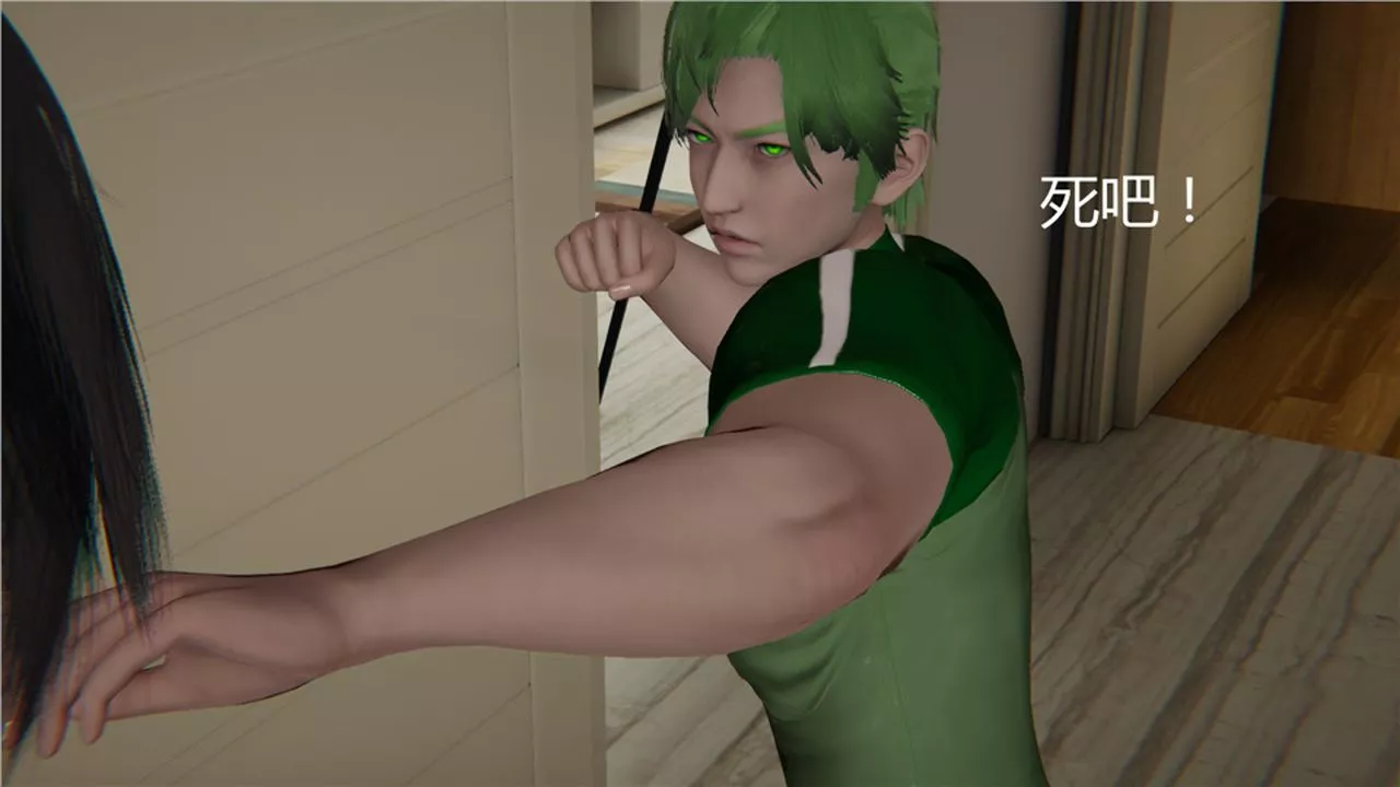 [3D]新宠物捕捉大师-第04话 - 图片 71