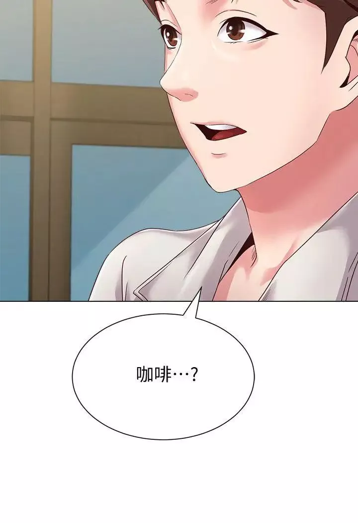 堕落教师[老师]-第30话-足以让秀哲忘记老师的正妹 - 图片 47