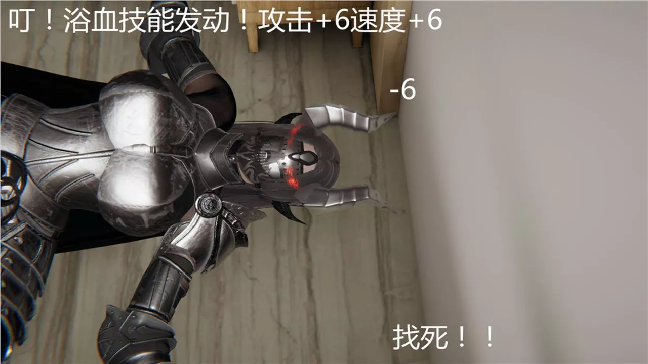 [3D]新宠物捕捉大师-第04话 - 图片 84