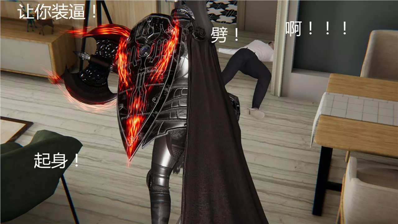 [3D]新寵物捕捉大師第04話