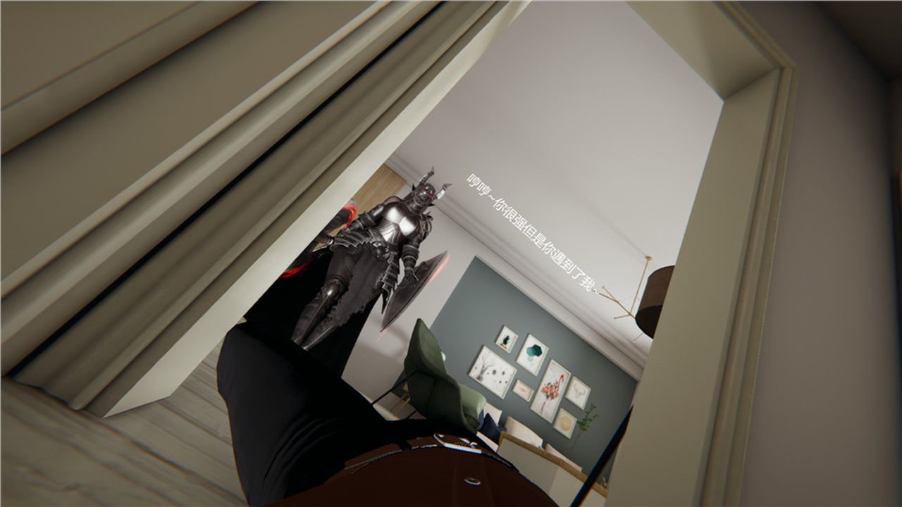 [3D]新宠物捕捉大师第04话